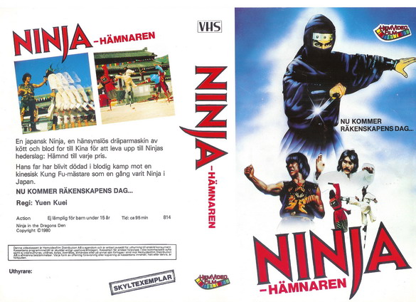 Ninja - Hämnaren (vhs omslag)